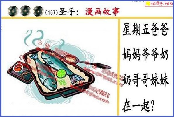 乐透乐，彩票之魅力与人生启示
