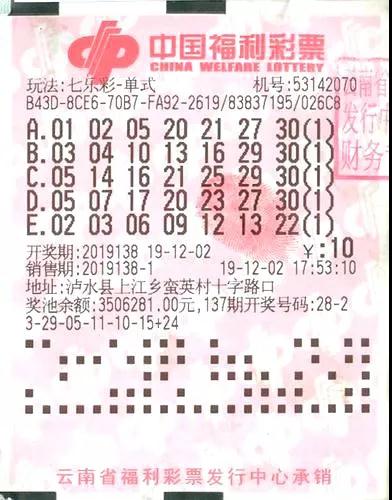 500彩票电脑版旧版500彩票电脑版旧版介绍-第1张图片