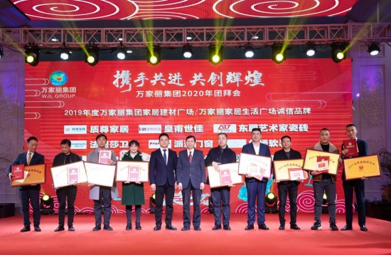 六月联盟，携手共进，共创辉煌