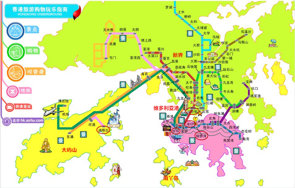 香港最准最快资料免费攻略