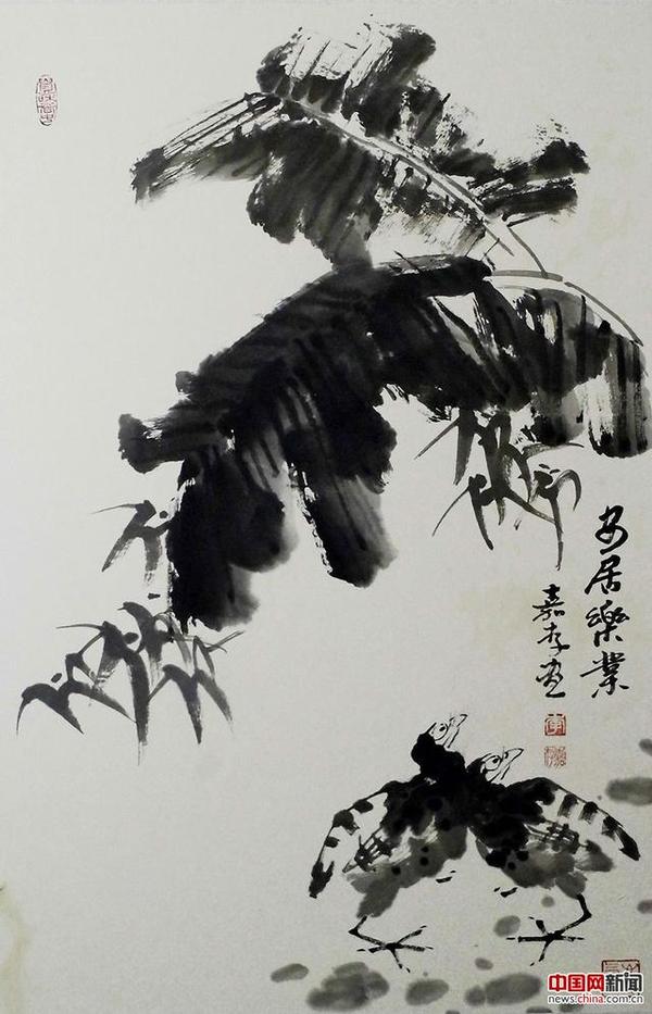 熊文卿熊文卿，一位独特的文化传承者-第3张图片