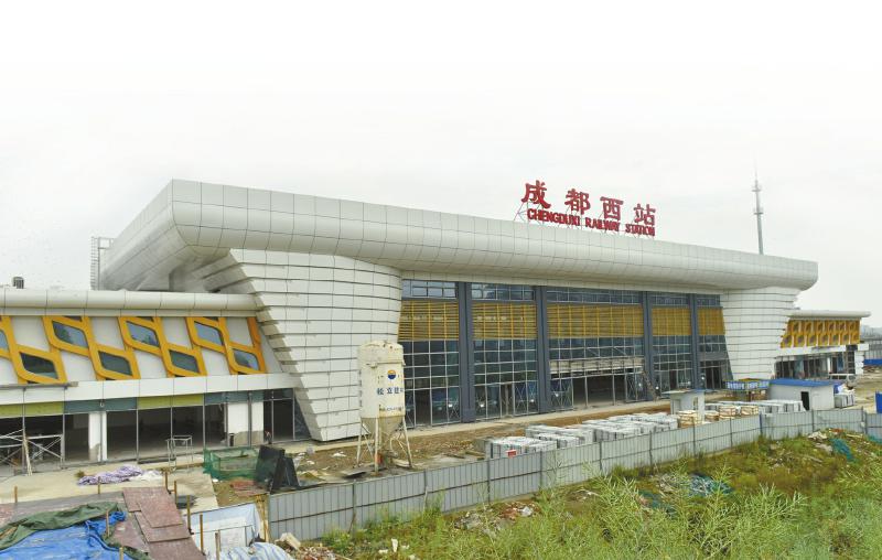 成都火车站订票电话成都火车站订票电话，便捷购票新体验-第3张图片