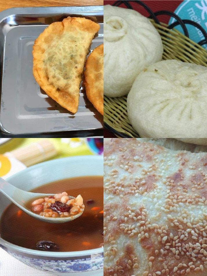 酸辣汤胡椒粉是啥老外用胡辣汤酸辣粉泡月饼-第3张图片
