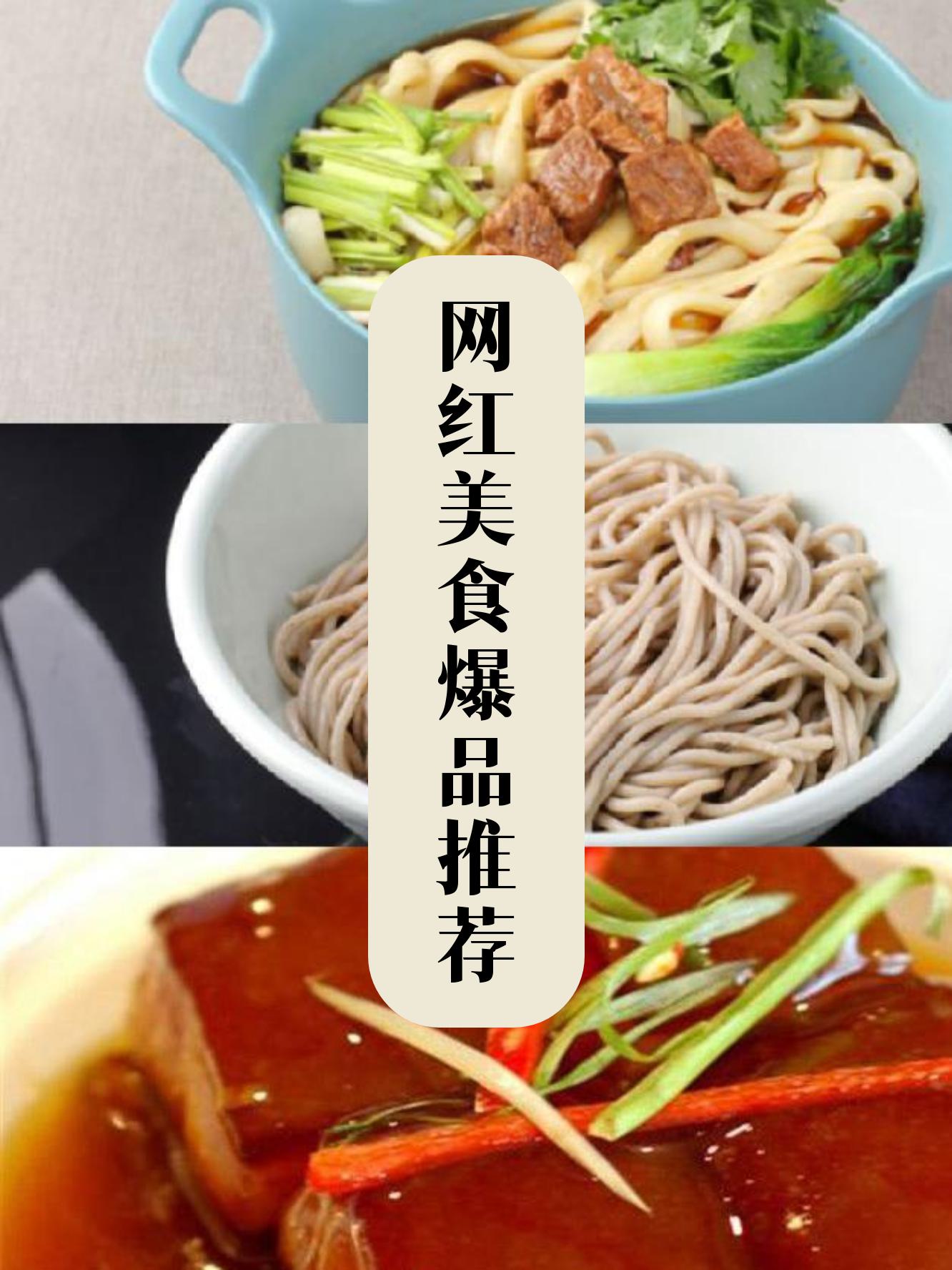 大胃王下载，探索美食天堂的新途径