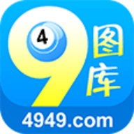 7777788888现场开奖直播香港最快开奖揭秘，数字494949引领奇迹时刻-第2张图片