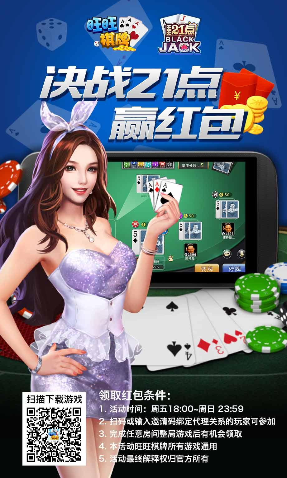 旺旺网论坛旺旺网论坛，探索网络交流的新天地