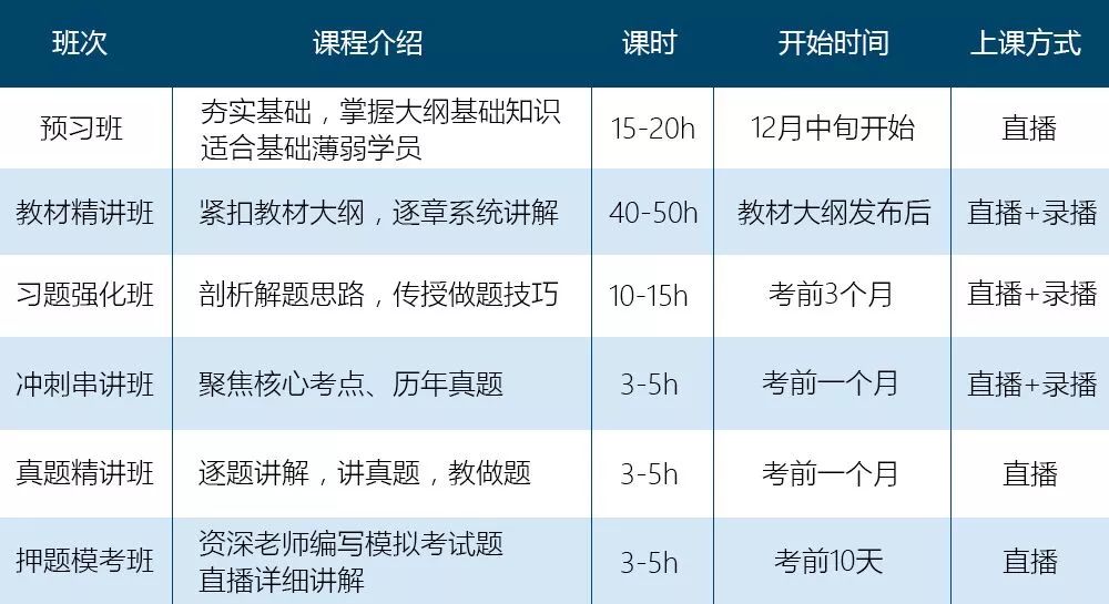二四六(944cc)图文赢彩二四六944赢彩，揭秘数字游戏策略