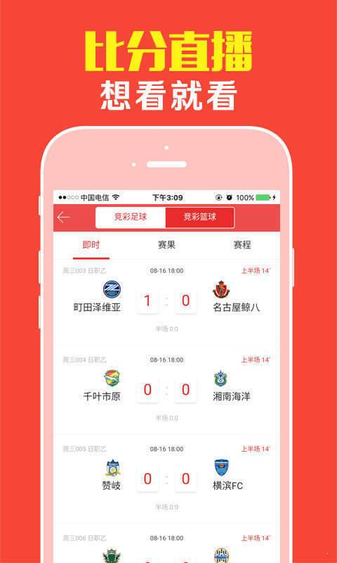 管家婆三肖一码一定中特，精准预测与决策支持