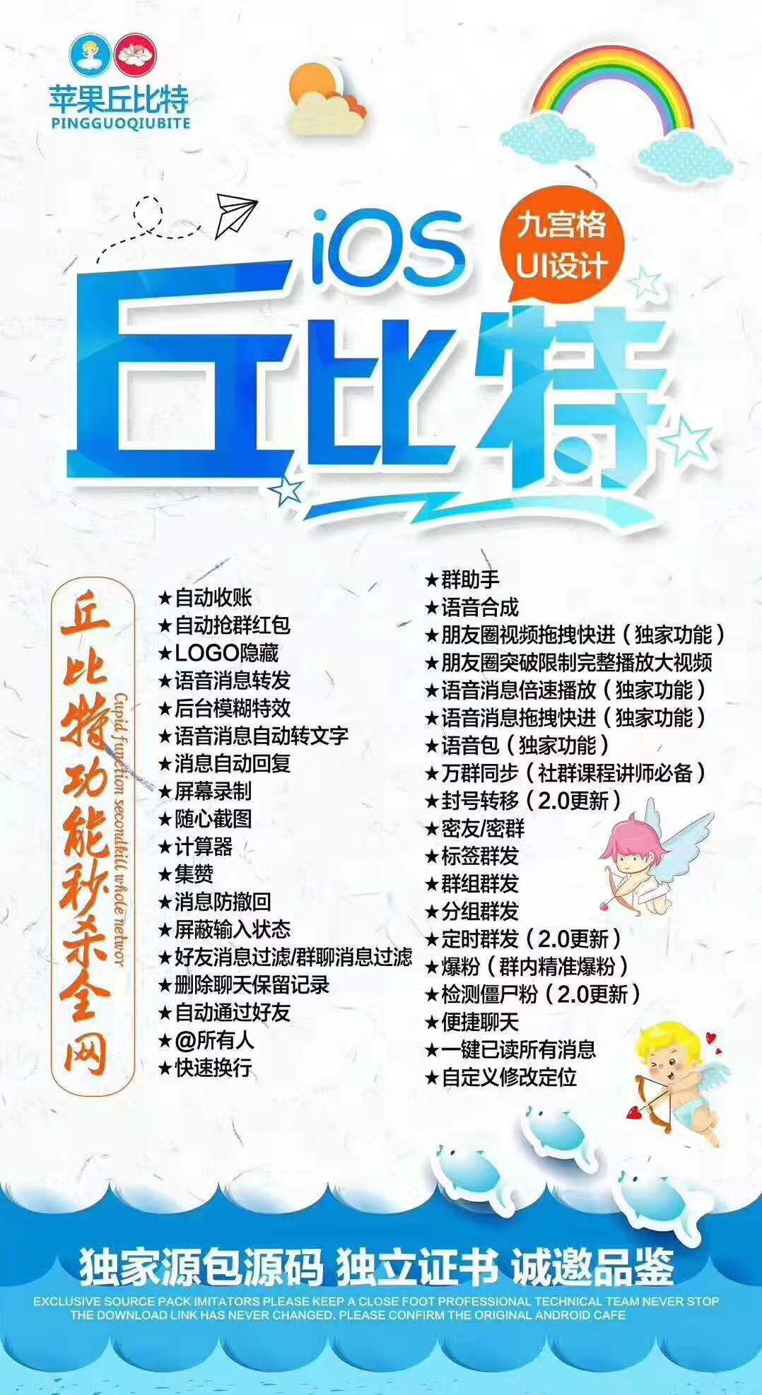 2019今晚开码结果2019今晚开码结果揭晓-第3张图片