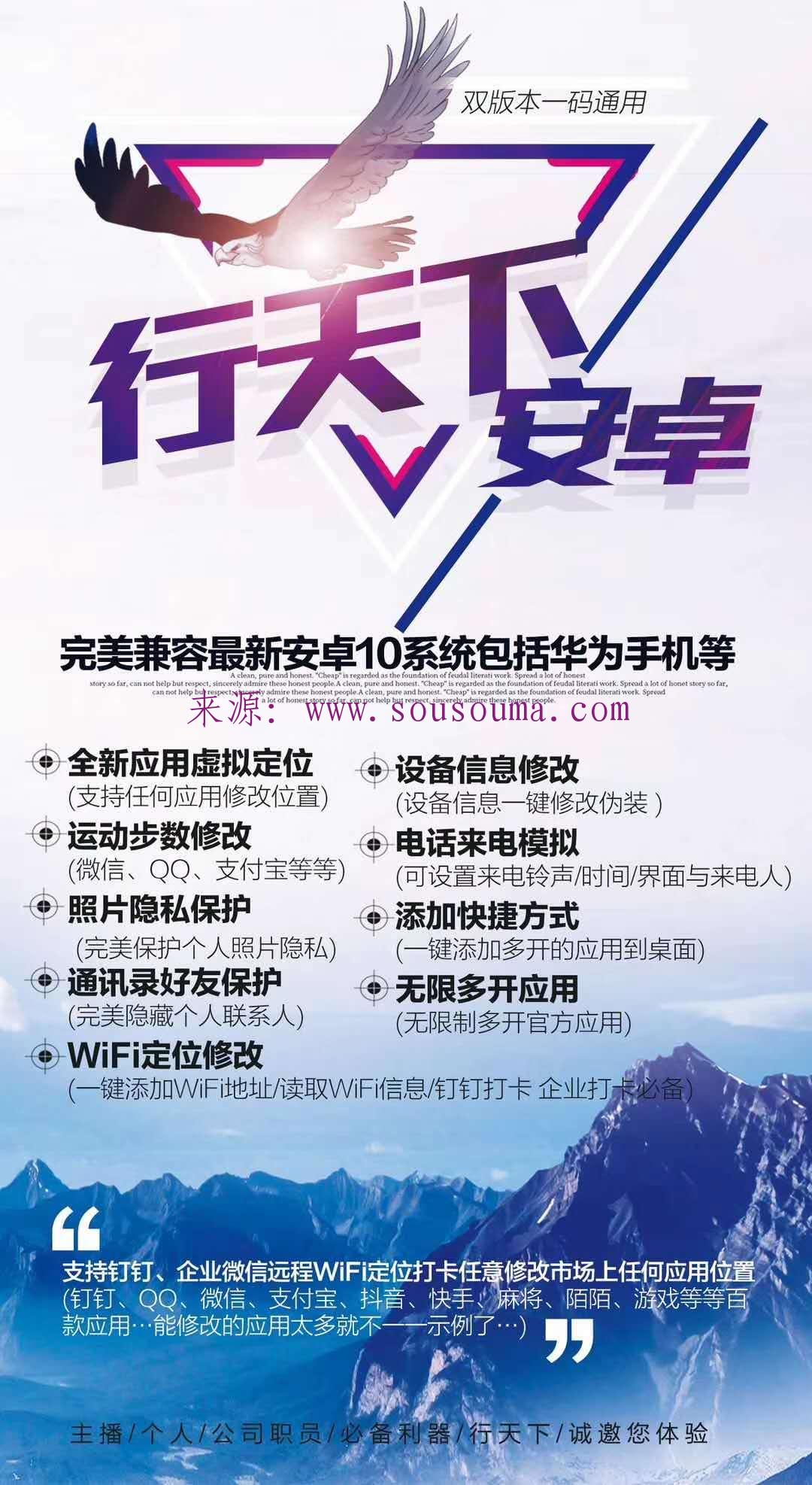 波胆app官网波胆APP官网，探索彩票预测与游戏体验