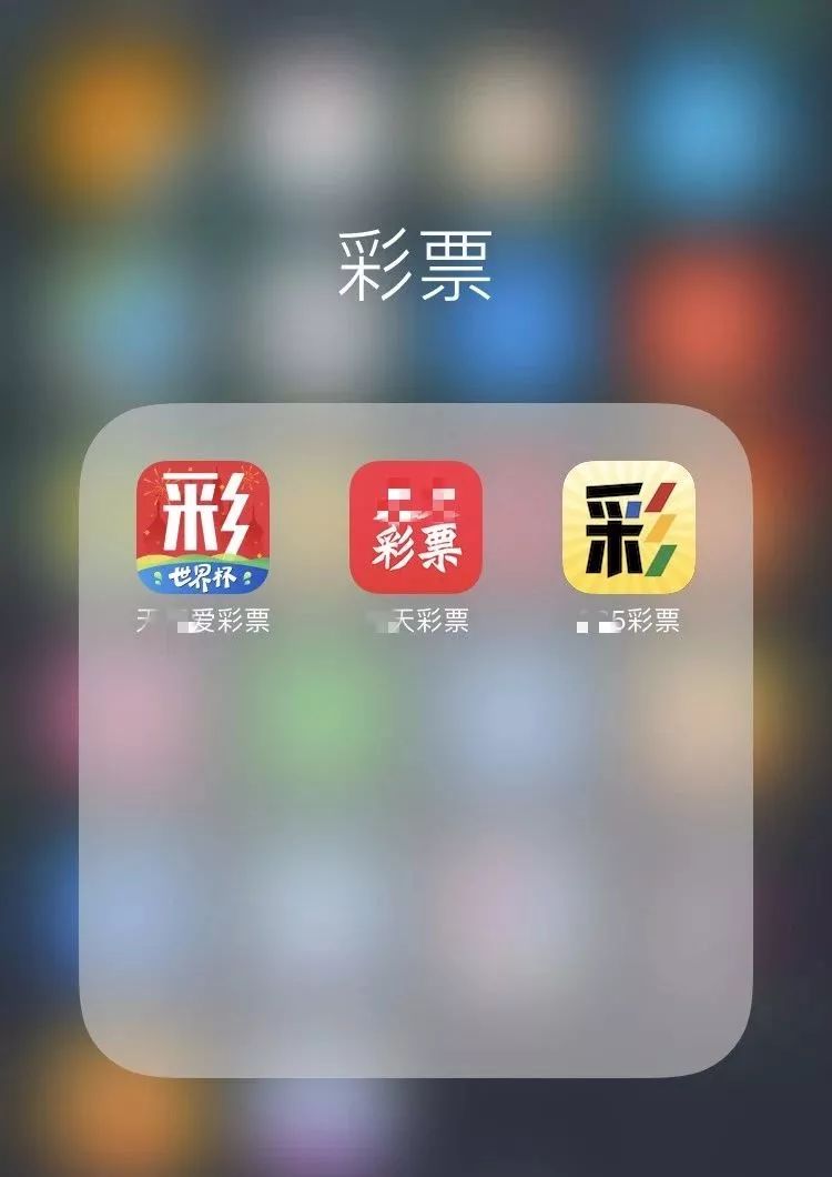 彩票360官网app彩票360，探索数字奇迹的世界-第3张图片