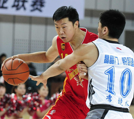 辽宁11选五开奖结果揭晓-第2张图片