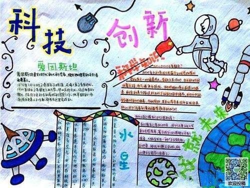 1234cC，创新科技的力量-第1张图片