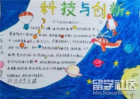 Xinyun28，科技引领未来-第3张图片