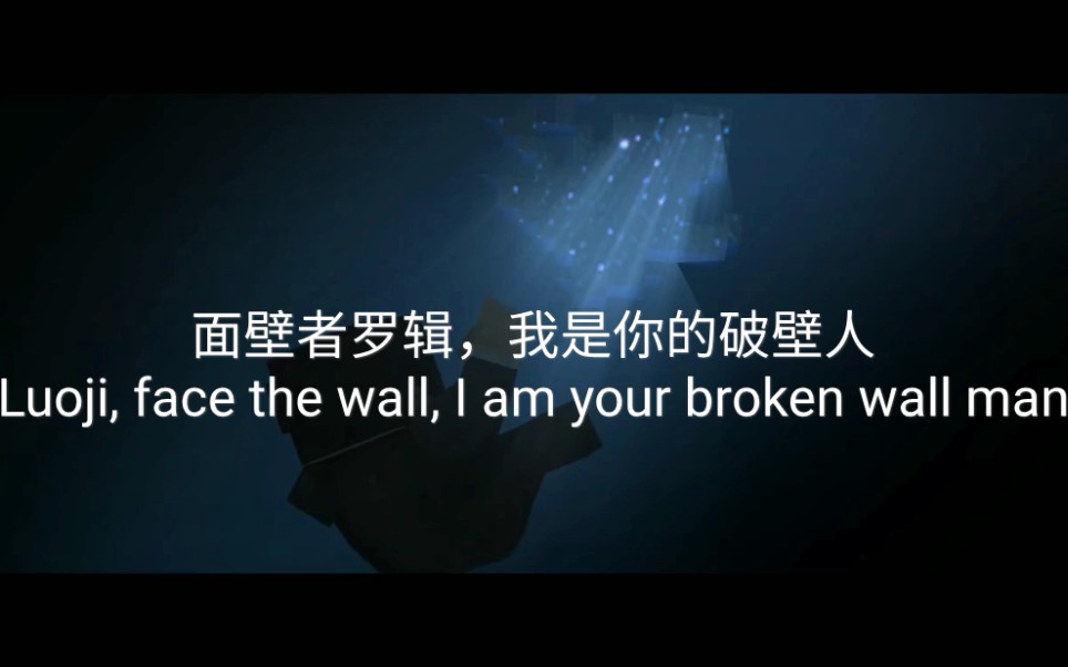 步老师 配音步老师，教育的引领者-第2张图片