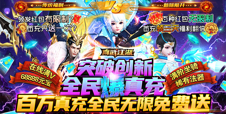 365面对面视频游戏下载365面对面视频游戏下载，畅享游戏新世界-第1张图片