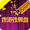 王中王心水高手论坛精准免费王中王心水高手论坛，精准免费资源一网打尽