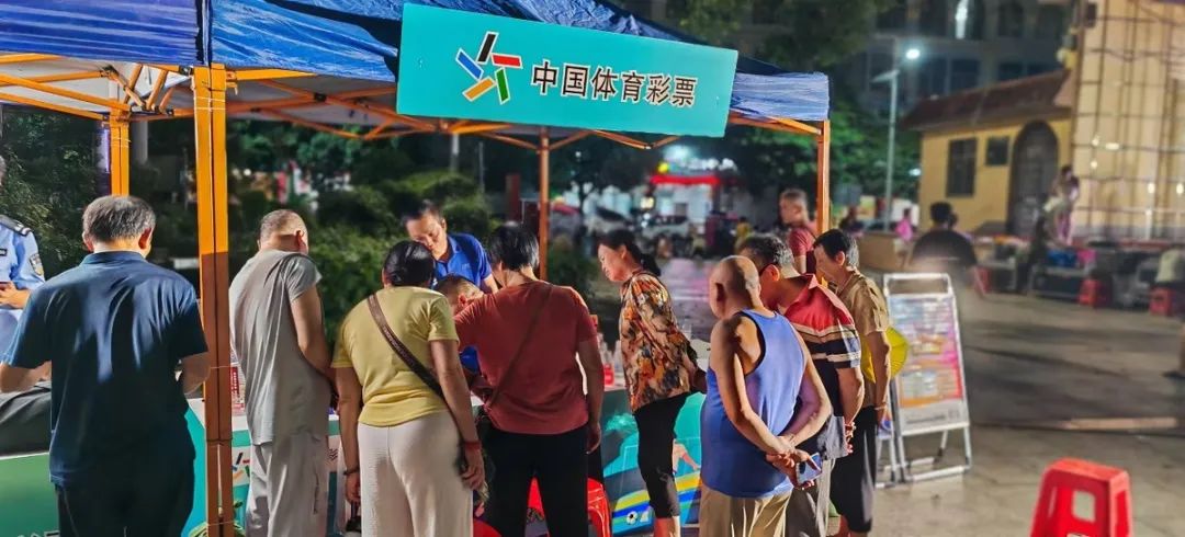 彩票猎手网，探索彩票新世界-第3张图片