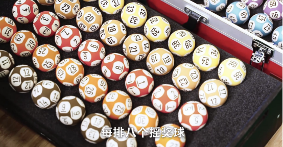 香港最快开奖现场直播体验-第3张图片