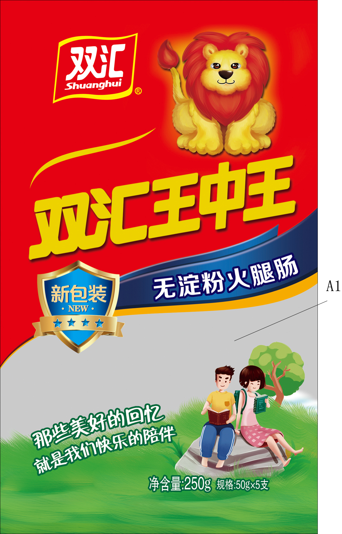 王中王资料大全枓大全正使用心得王中王资料大全