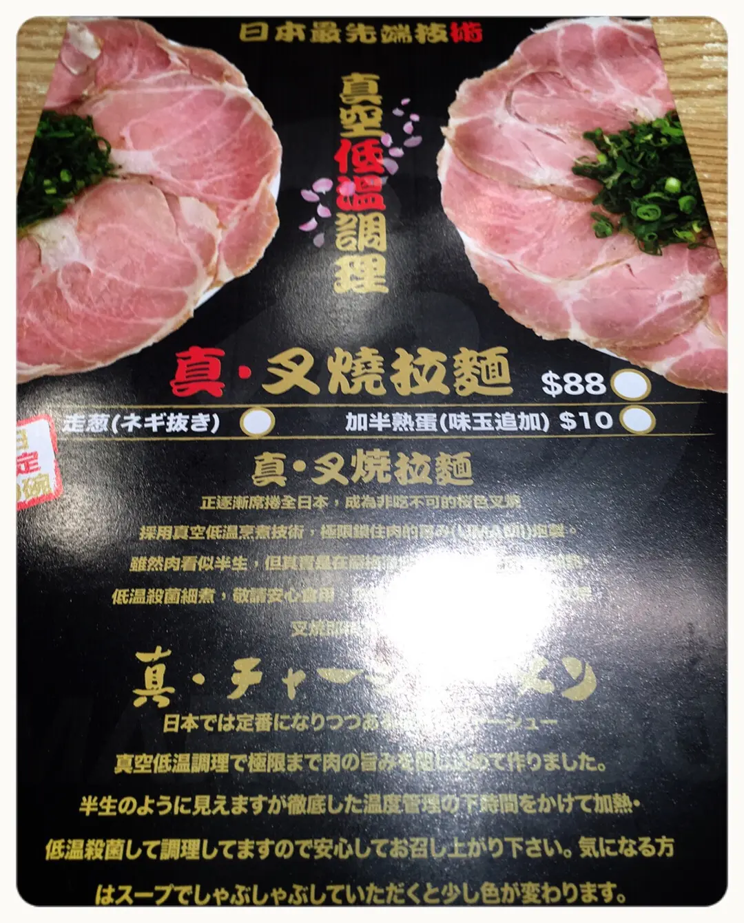 今天香港开马开什么号今天香港开特马盛况空前