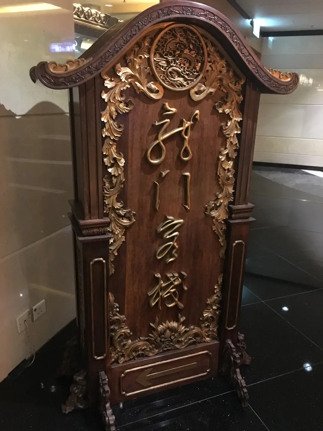 龙门客栈官网龙门客栈官网，探索古色古香的文化魅力-第2张图片