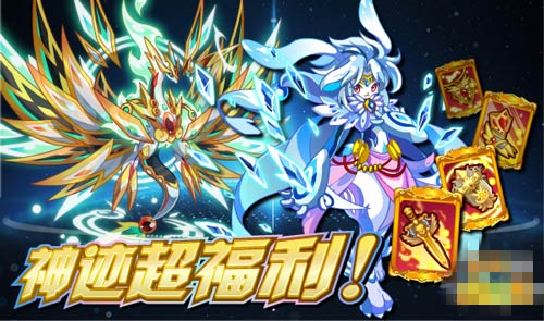 天煞2，神秘世界的传奇-第1张图片