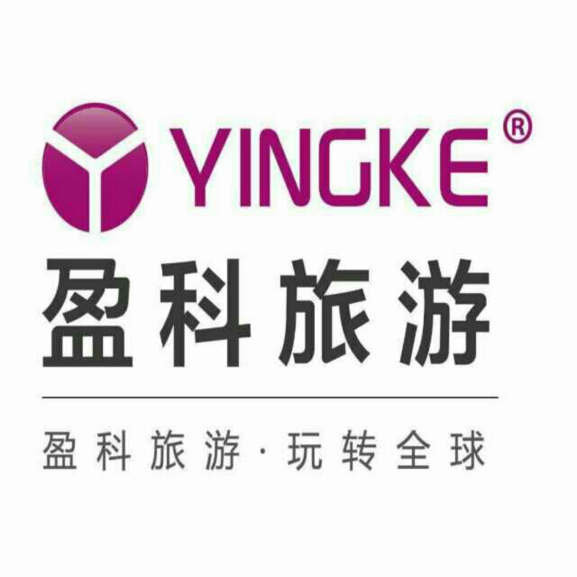 黄冈旅行社黄冈旅行社，旅游服务的新选择