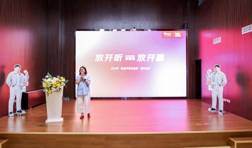 乐鱼网乐鱼网，探索网络新纪元-第2张图片