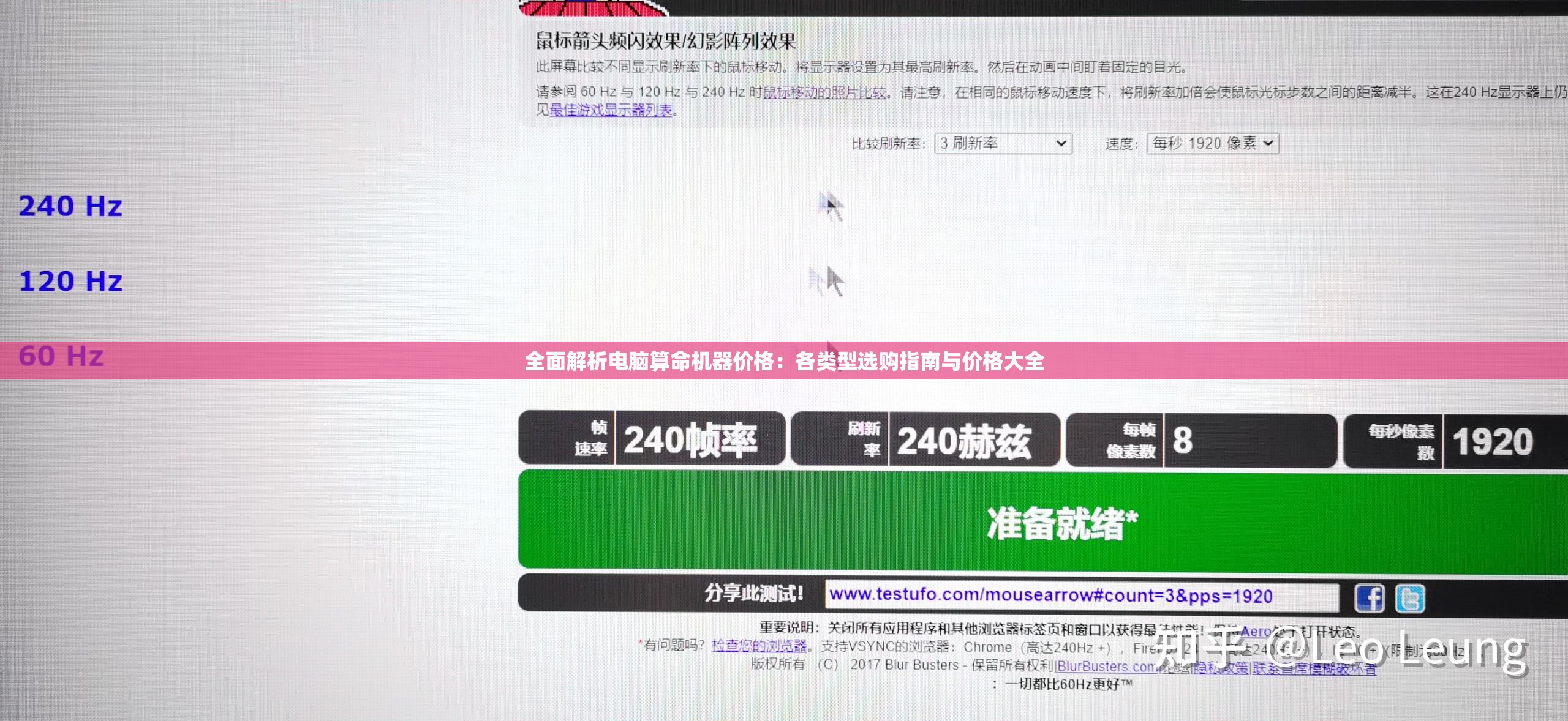 澳门管家婆，一肖一码一中的智慧应用