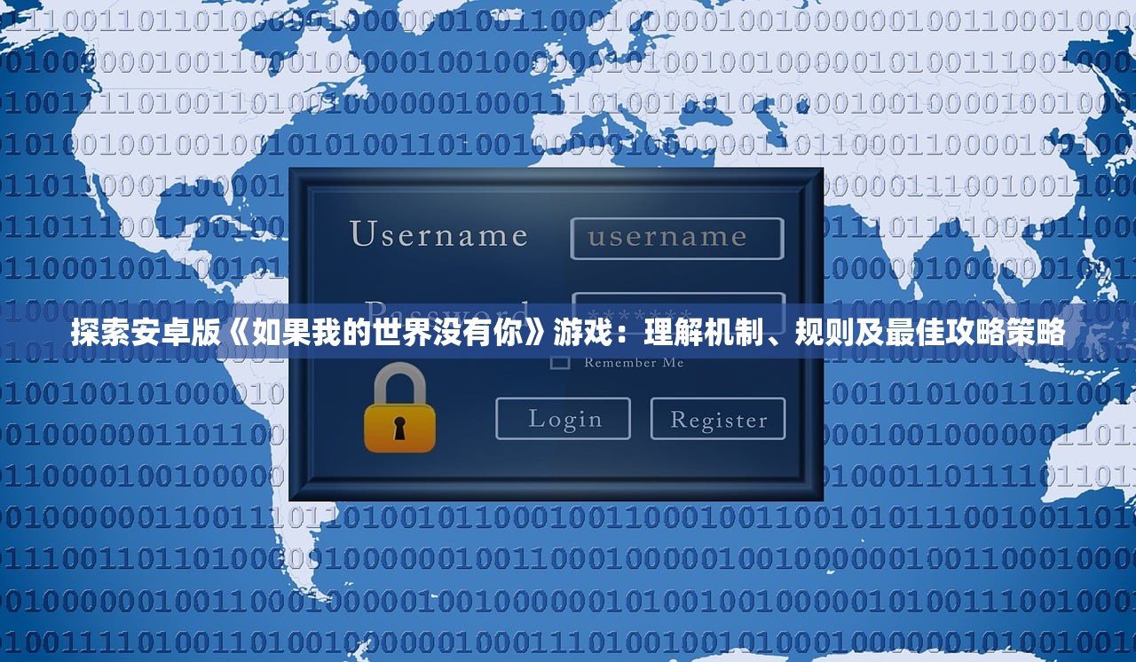 2023年澳门正版资料大全公开