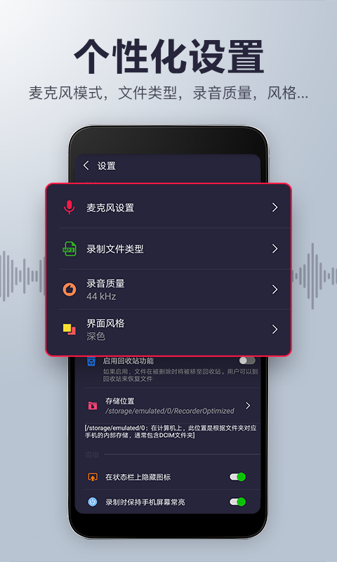 樱桃S下载APP下载免费版下载樱桃S下载APP免费版下载指南