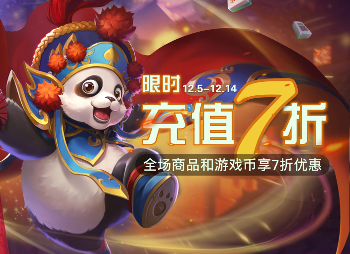 吉祥棋牌7298游戏中心吉祥棋牌7298游戏中心，畅享游戏乐趣