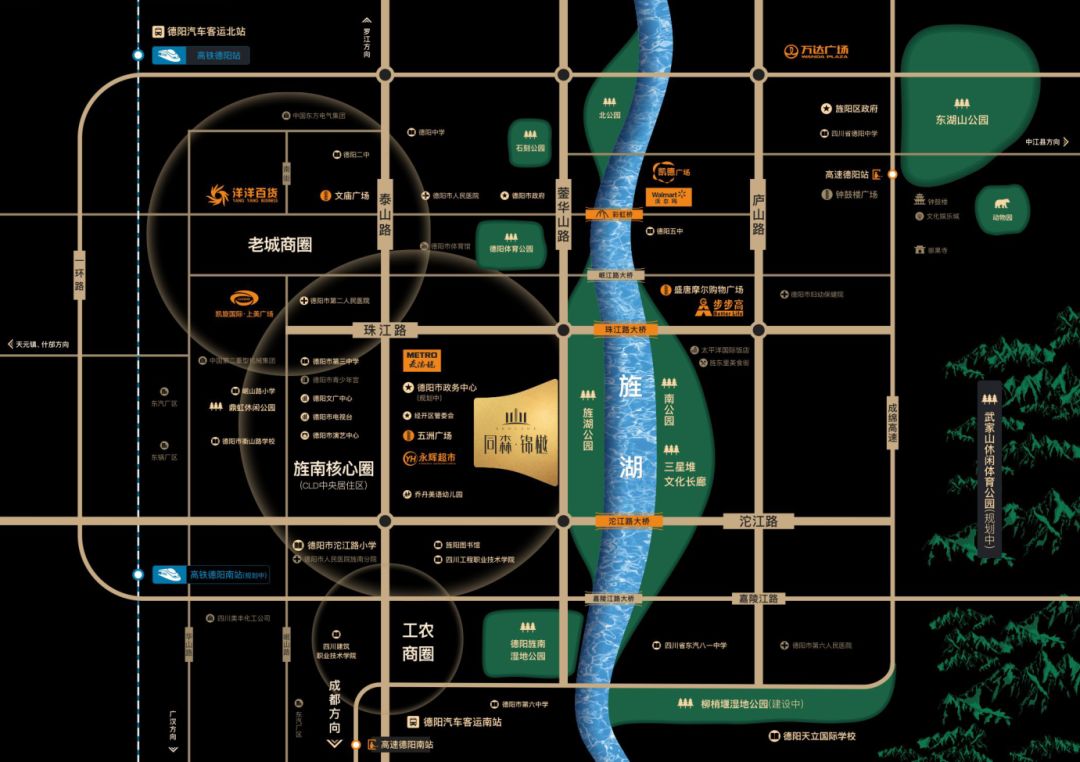德阳娱乐，城市文化的新名片