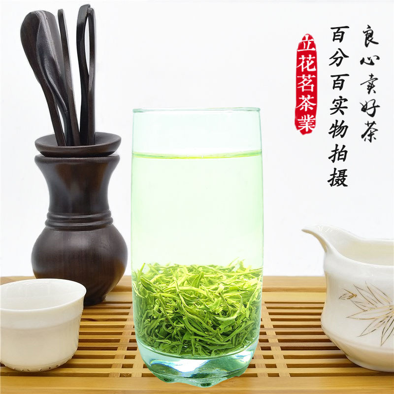 中茶茗品，品味品质，传承文化-第2张图片