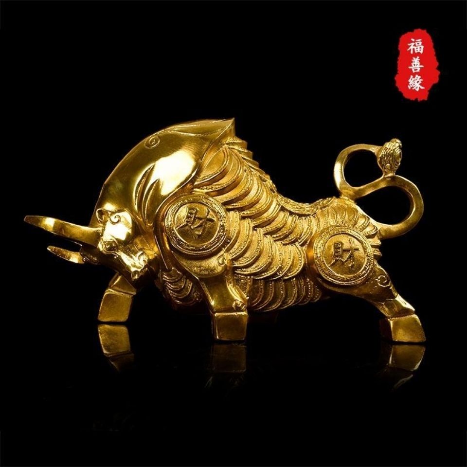 旺财牛图片大全高清图旺财牛图片-第1张图片