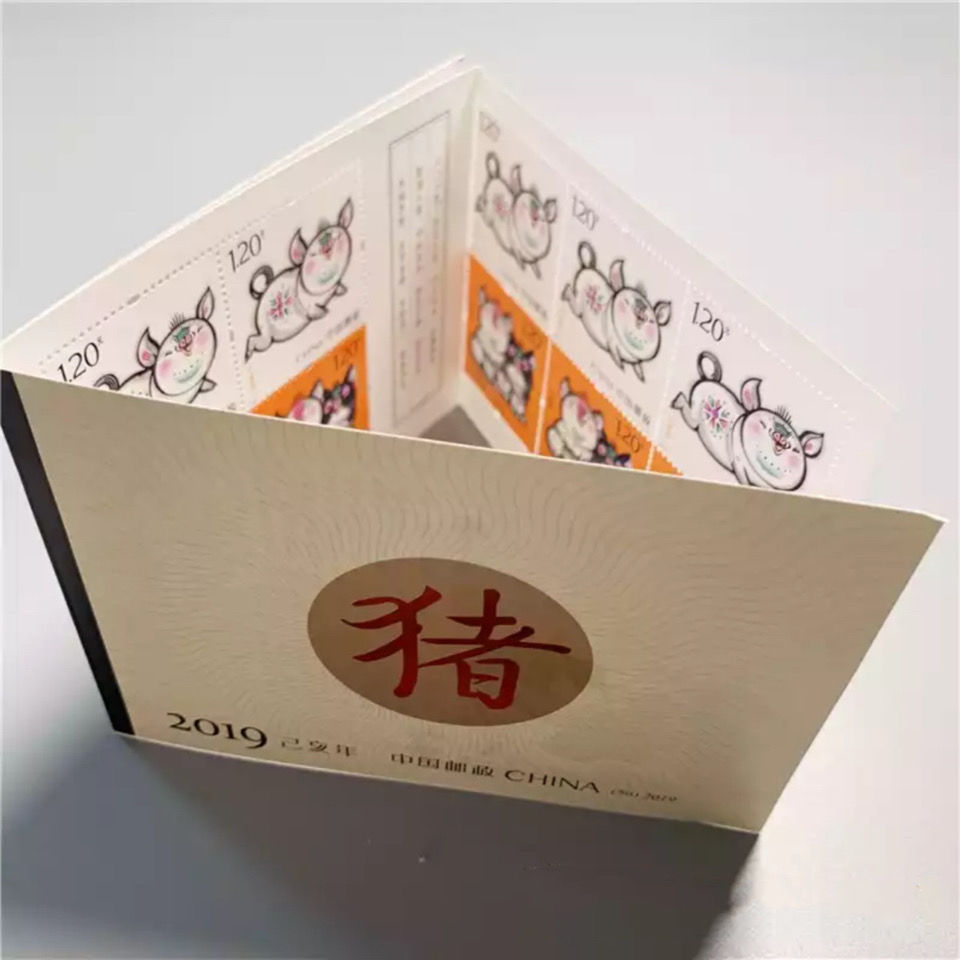 2019年特马生肖图