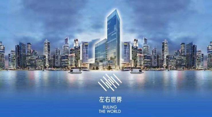2024香港免费资料六会宝典2024香港免费资料六会宝典，引领智慧之门-第2张图片