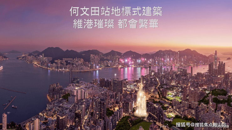 2025港彩开奖结果查询今天最新香港开奖结果揭晓，揭秘幸运时刻-第3张图片