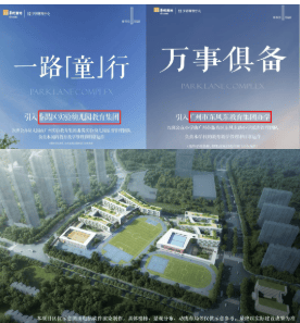 万博登录官网首页万博娱乐登陆，引领娱乐新篇章