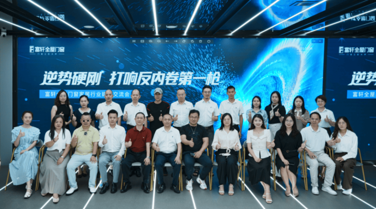 七星官网七星官网，引领行业新风尚-第3张图片