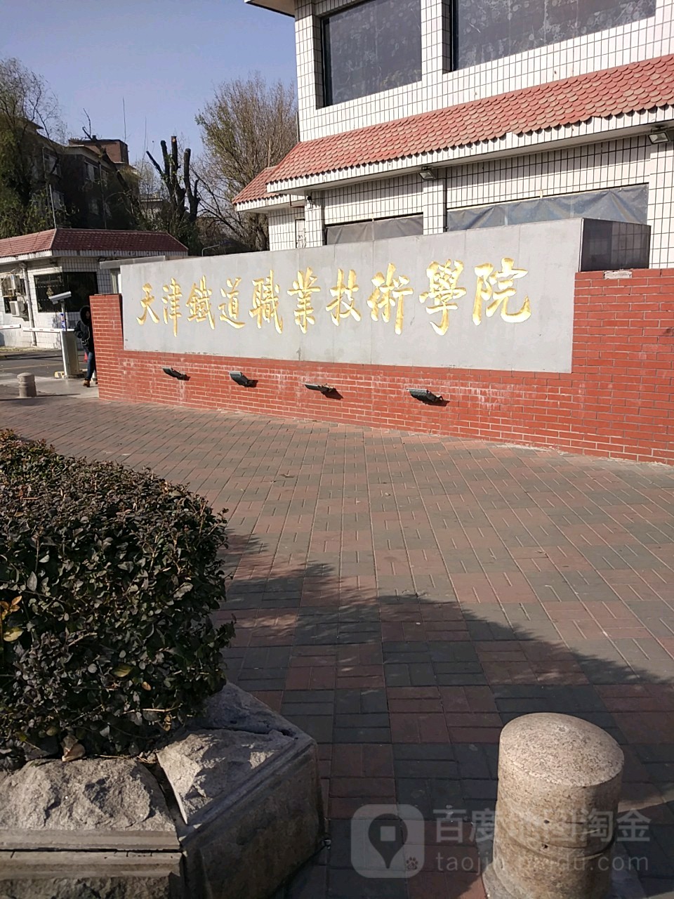 022天津交友天津交友，022年的新篇章
