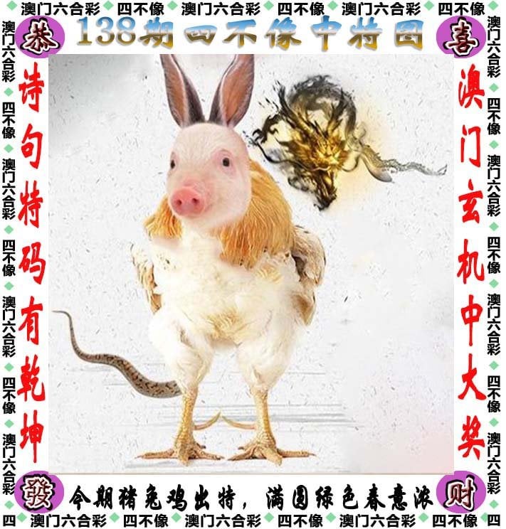 新澳门六开彩今晚开奖现场视频新澳门六开彩今晚开奖现场视频-第2张图片