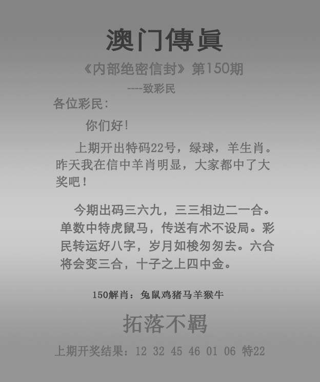 香港历史最快开奖结果香港历史最快开奖结果揭晓