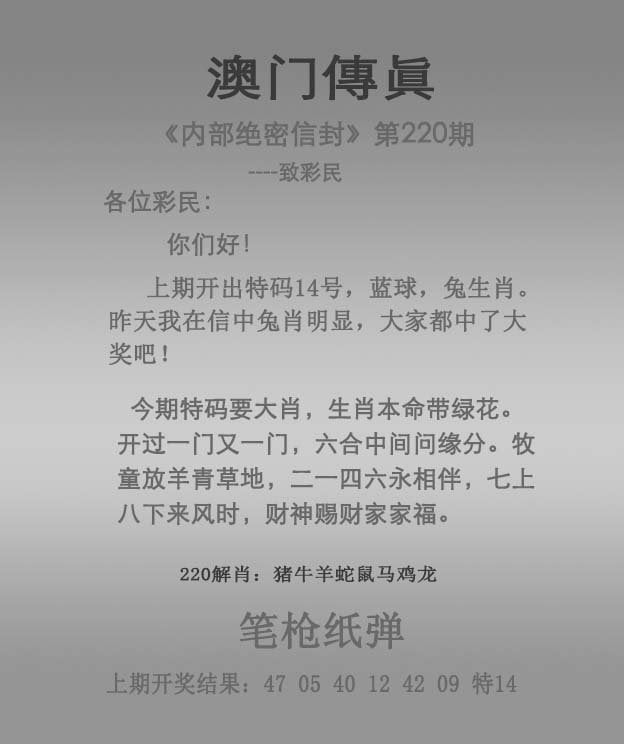 香港正版挂牌大全香港正版挂牌大全-第3张图片