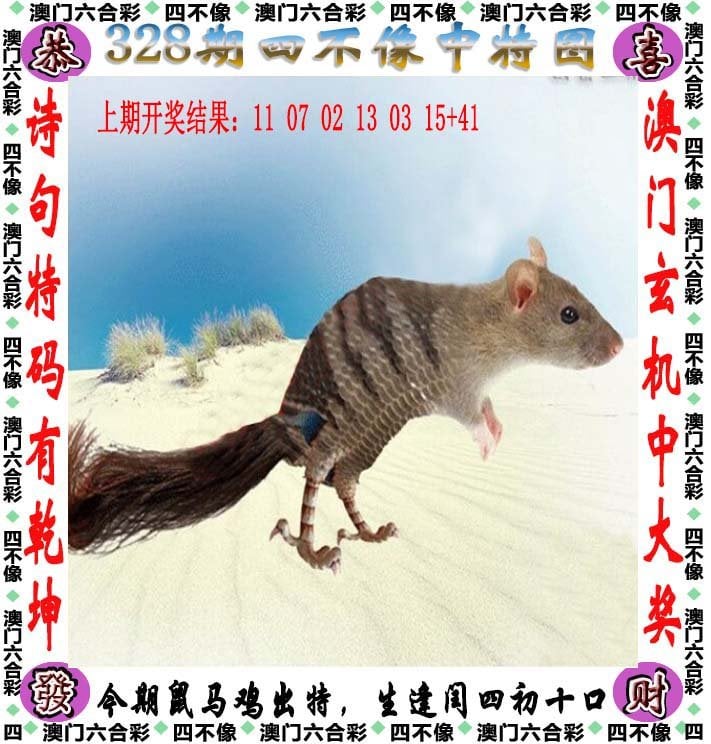 澳门正版资料20212023澳门正版资料大全免费，全面解析澳门旅游、购物、文化与法律-第2张图片