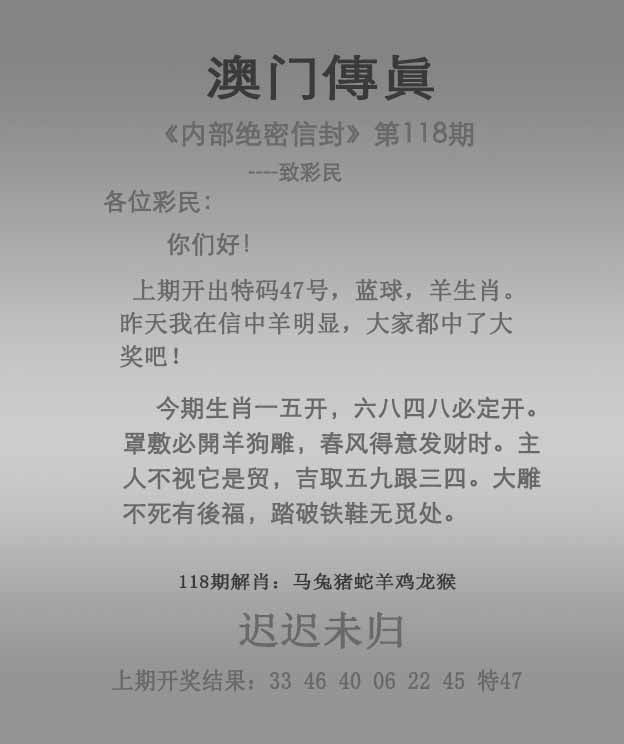 2018马会免费资料大全-第2张图片
