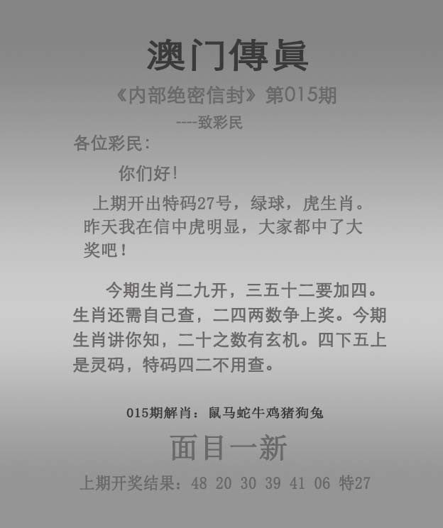 香港马会网站介绍