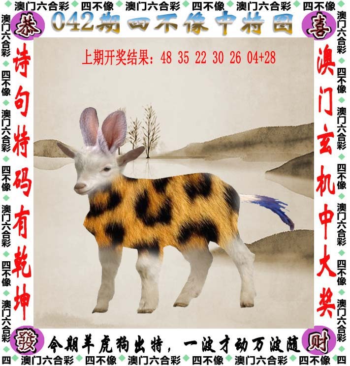 香港15期开奖结果揭晓-第1张图片