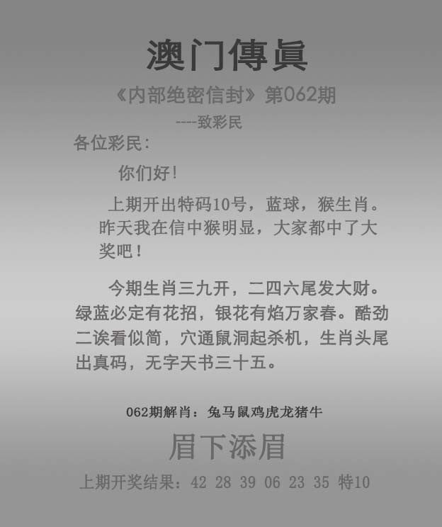 香港正版挂牌大全香港正版挂牌大全